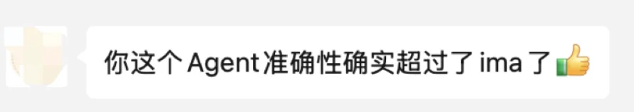 Knowly 用户真实反馈
