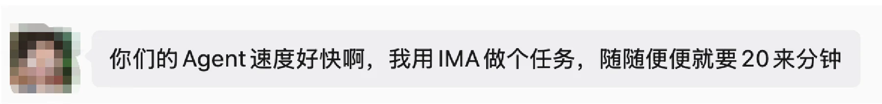 Knowly 用户真实反馈